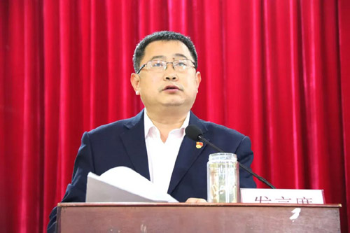 山东省莒南县板泉镇召开2019年度工作总结表彰大会