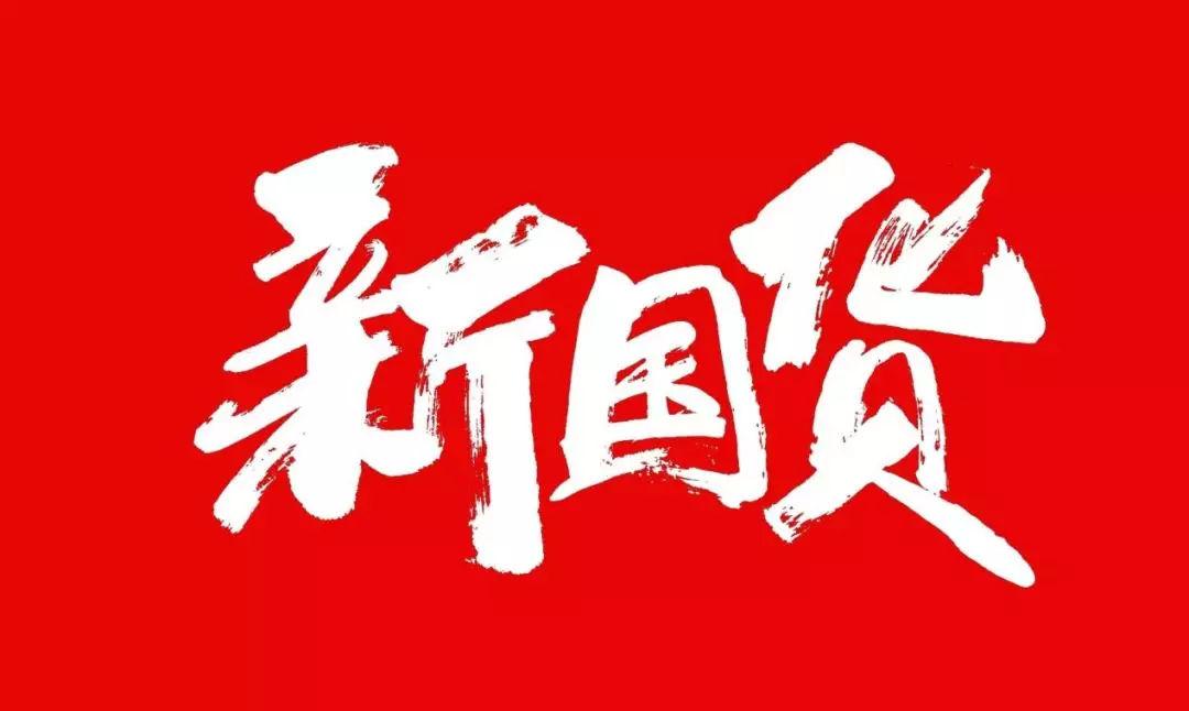 中国品牌，在履行社会责任中阔步前行