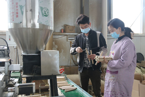 20200511122757157.jpg 2.jpg