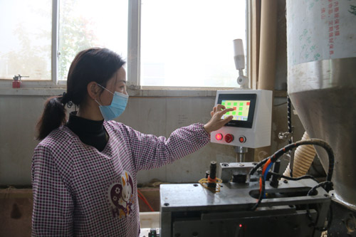 20200511122814392.jpg 3.jpg