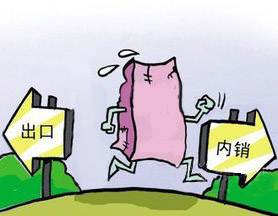 深企“出口转内销”实现逆势增长