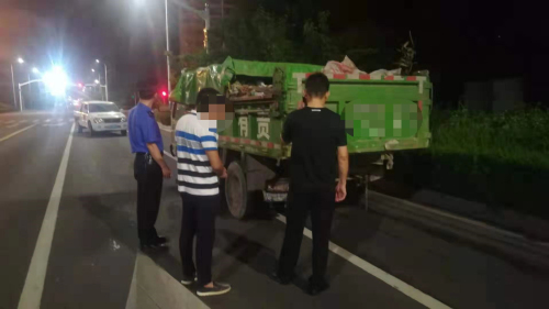 违法行为记录不消除 无法取得运营备案资格