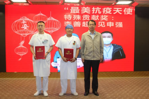 市精神卫生中心召开“庆祝护士节表彰大会”