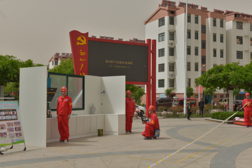 第12个全国防灾减灾日 一场防灾减灾“硬核”知识科普在临沂上演