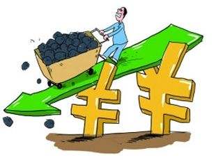 煤价跌入红色区间 一季度煤企利润下降近三成