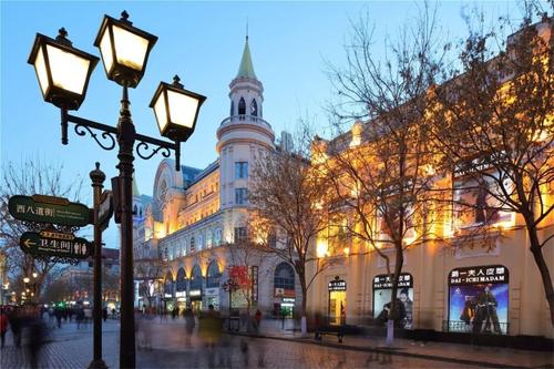 哈尔滨市属国有景区门票半价 夜间购物餐饮场所给补贴