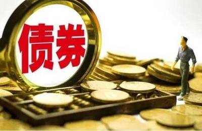 佛山5亿元企业债券搭上“直通车”