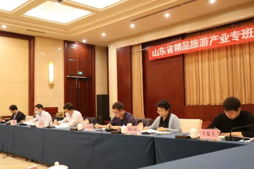 省精品旅游产业专班来临沂调研