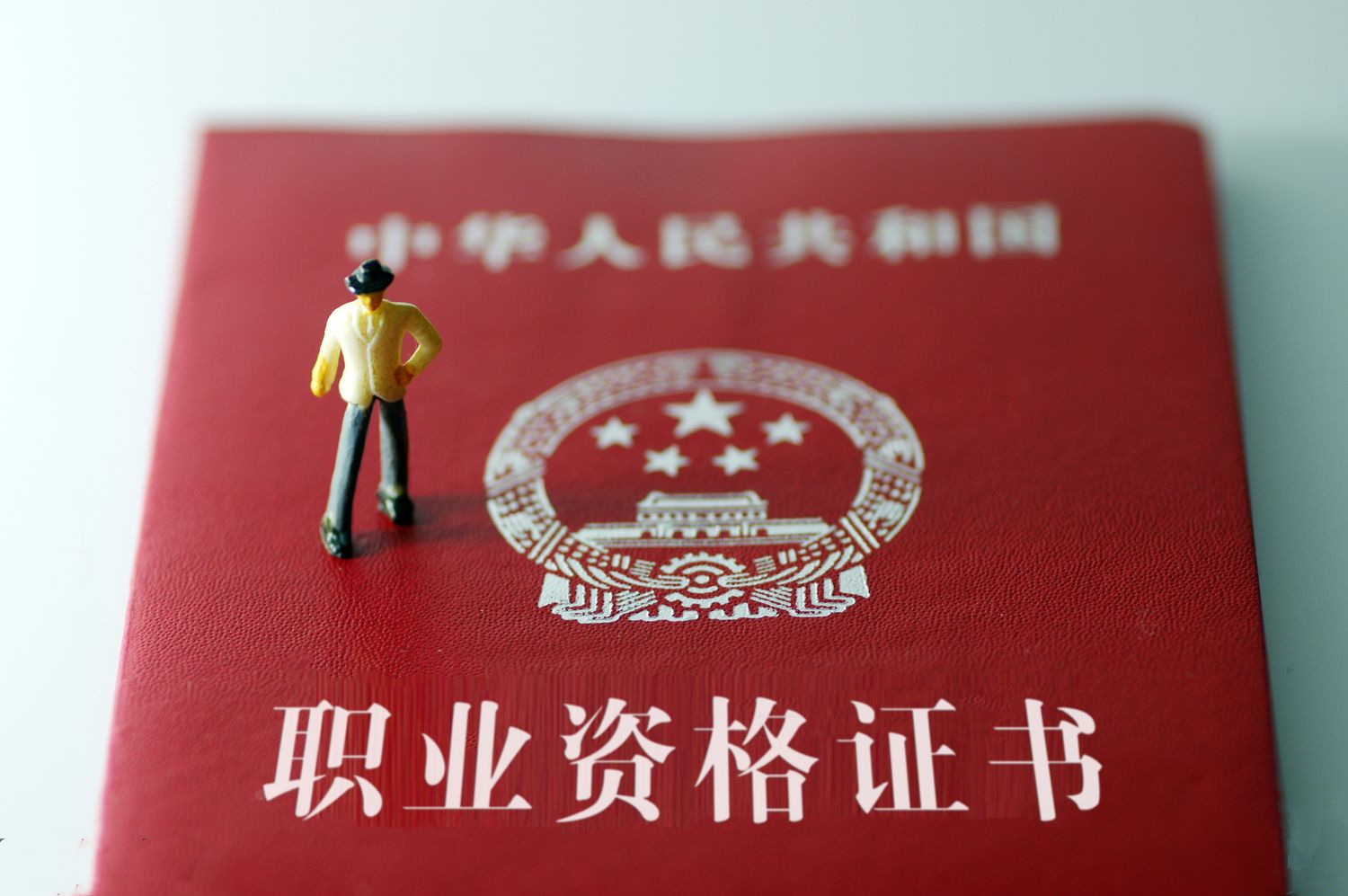 宁夏启用建筑企业相关证件电子证书