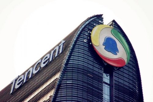 腾讯控股第一季度净利润288.96亿