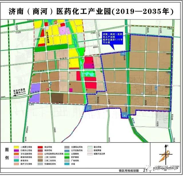 商河县这个园区完成企业搬迁和居民区、村庄拆迁，明后年重点建设医药研发大厦。