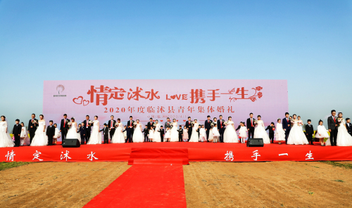 临沭大力培育文明实践“厚德临沭”品牌