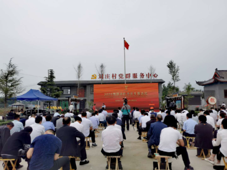 “头雁引领、弱雁高飞”菏泽市牡丹区2020“头雁论坛”在小留镇举行