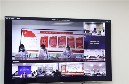 中日（青岛）地方发展合作示范区启动建设 