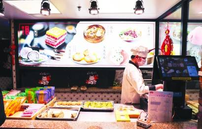 “上海小吃节”开幕