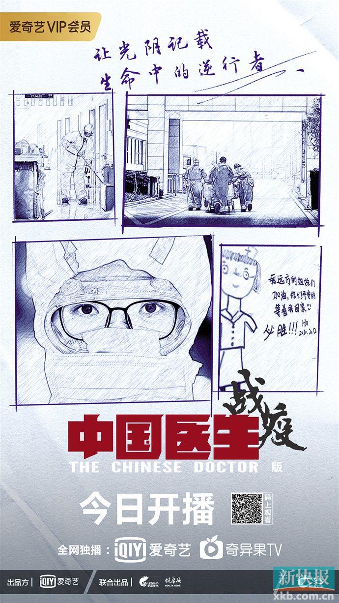 20200515103500213.jpg 1125986925_15895010136631n.jpg