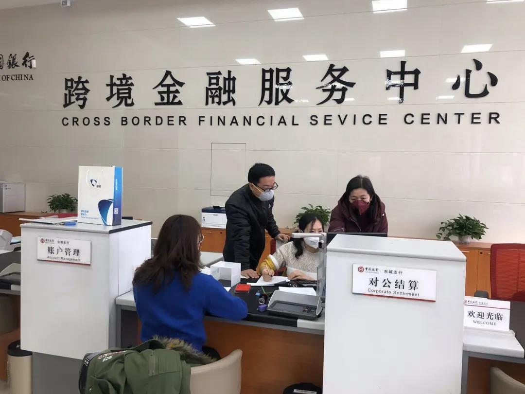 山东中行兴起“科技金融风”