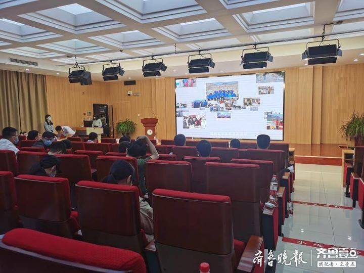 山东中医药大学首批学生返校，校长开授“开学第一课”