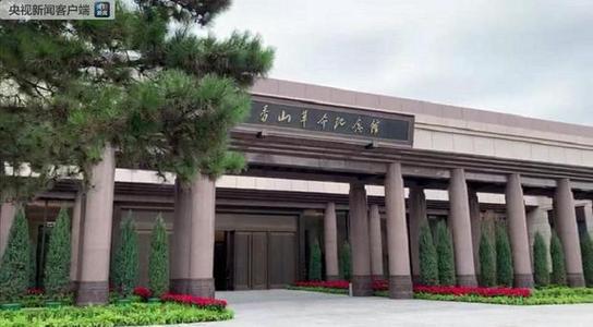 2019年度全国博物馆十大陈列展览精品揭晓