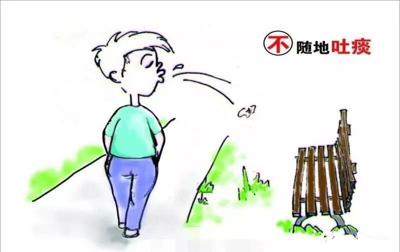 全国首部！山西立法规范公共场所随地吐痰行为