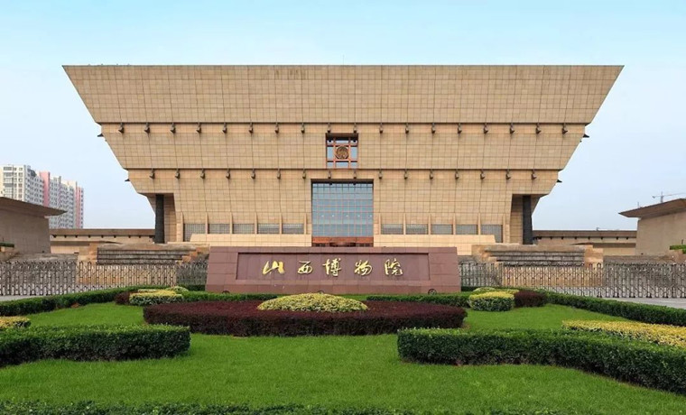 山西博物院成为“中国华侨国际文化交流基地”
