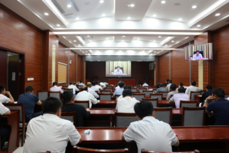 定陶区组织收听收看全省学校复学复课专题调度视频会议