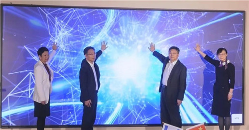 青岛高新区举办2020“青岛以色列国际客厅”医疗科技创新投资路演活动