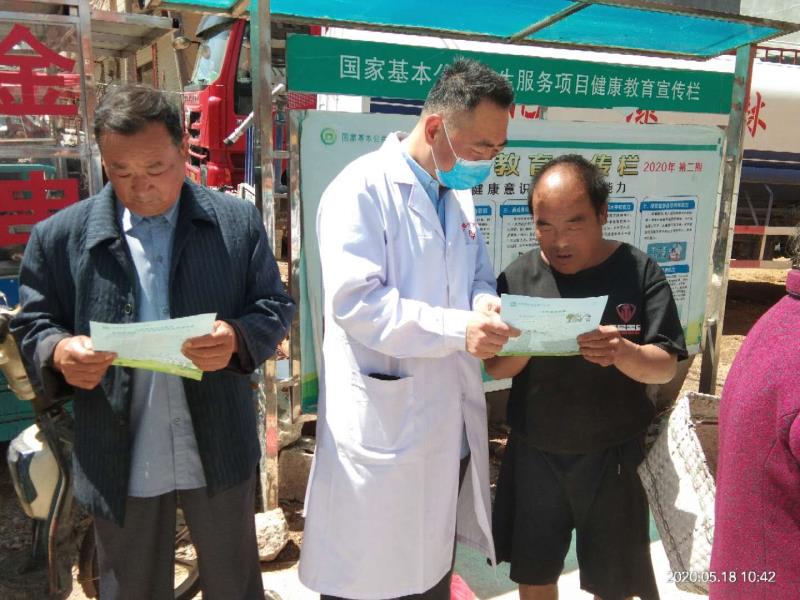 枣庄市山亭区徐庄镇中心卫生院开展“世界家庭医生日”宣传活动