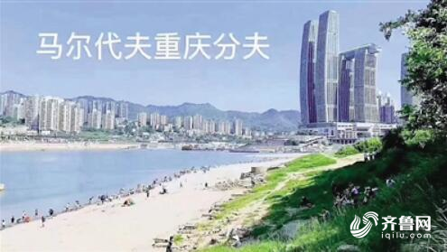 重庆创意图片火了 “拉斯维加斯济南分斯”了解下？