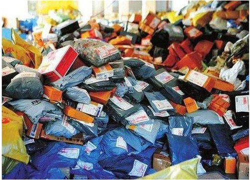 前4个月青岛快递业务量1.43亿件 同比增长10.1％