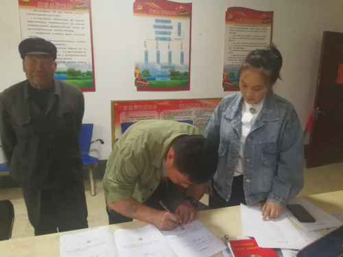 神山老张的生前身后事妥妥的