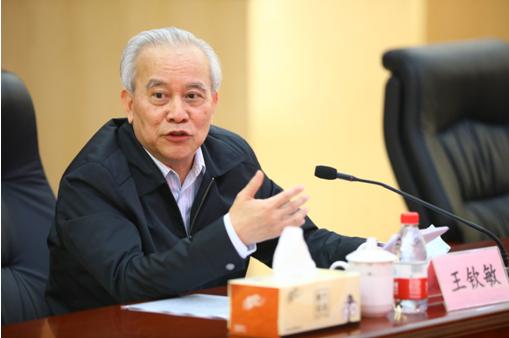 王钦敏：充分发挥数据资源在数字经济中的引擎作用