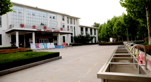 临沂大学5月20日起分批错时错峰返校复学