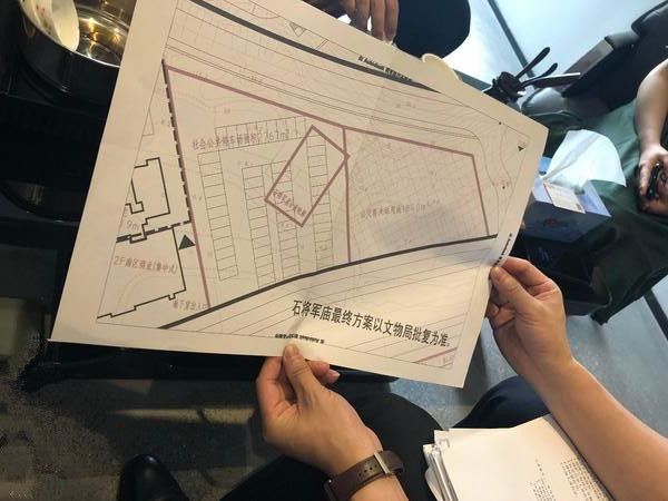 福州市协调推动 淮安公交首末站项目有进展