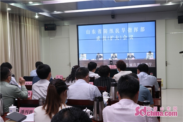 菏泽市：收听收看省防汛抗旱指挥部成员（扩大）会议