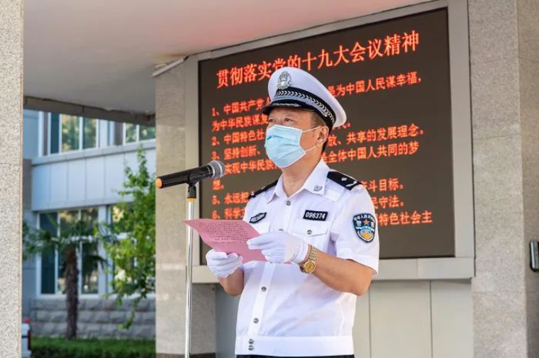 菏泽交警大练兵 厉兵秣马保畅通