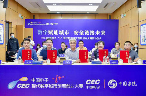 20200520153453261.jpg MAIN202005201052000008141424187.jpg