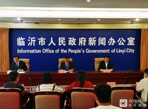 @所有临沂人 1600万消费券向市民免费发放！