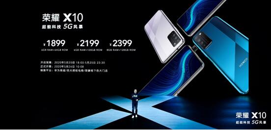 20200520170814116.jpg 2.jpg