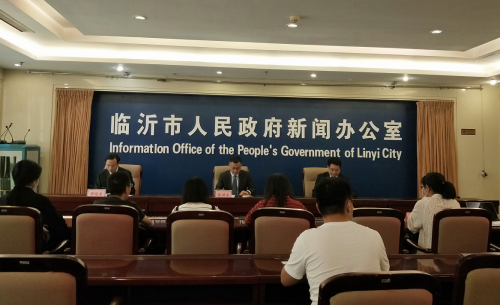 重磅福利！1600万！临沂惠民消费券领取使用攻略来了