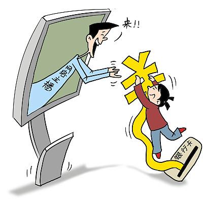 “熊孩子打赏”可退，更要明确怎么退