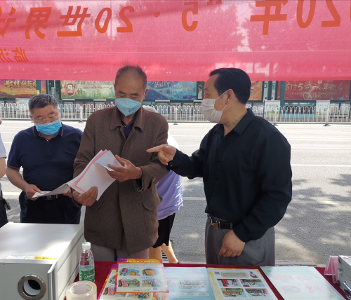 临沂举行“世界计量日”宣传活动 让市民关注计量