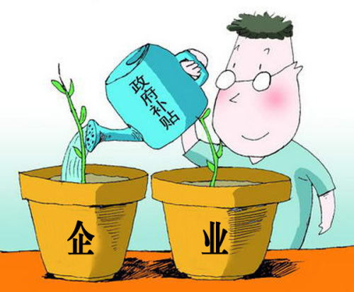 佛山或为6000家企业降低4亿元成本