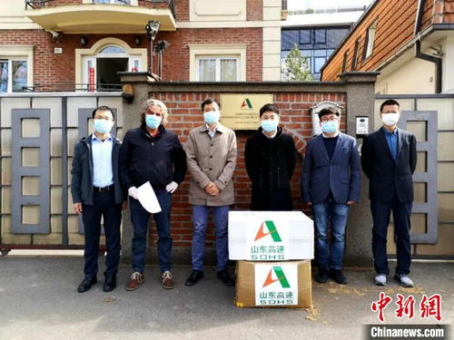 20200522161730619.jpg 118165510_zsite.jpg