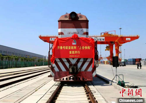 20200522161751990.jpg 118165530_zsite.jpg