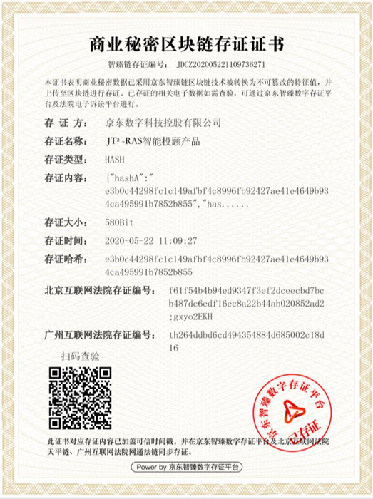 20200522170815392.jpg 20200522170815392.jpg