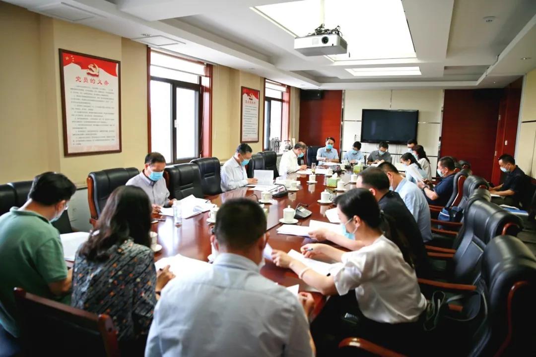 省地方金融监管局组织召开党组理论学习中心组学习扩大会