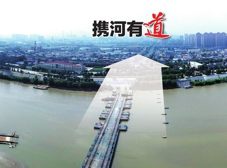 对标雄安学习浦东 济南先行区打造全国新旧动能转化示范区