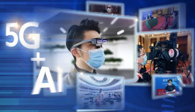 人民日报“智能云剪辑师”上岗，亮相两会！