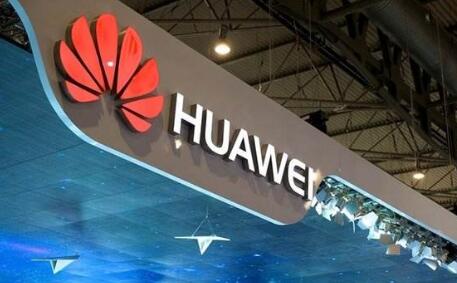 鸿蒙家族“上新” 华为加速布局未来智能